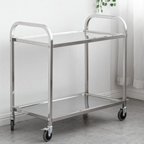 Huishan stainless steel dining car double-layer two-story wine cart dining car service cart kitchen cart storage rack floor-standing 4S store