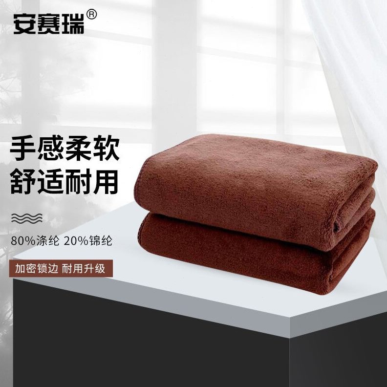 Anserui Business Fiber Towels (Pack of 10) Brown 30×70cm Beauty and Hairdressing Towels for Cleaning and Wiping