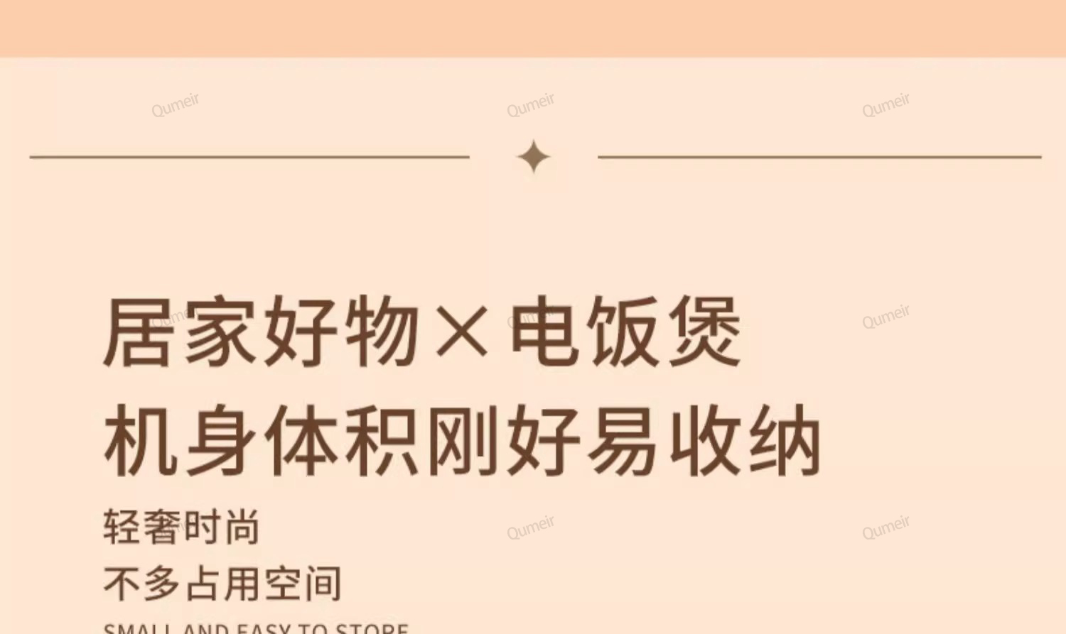 O1CN01cWj1eb2DTR8FTiPH6_!!2217643038610.jpg
