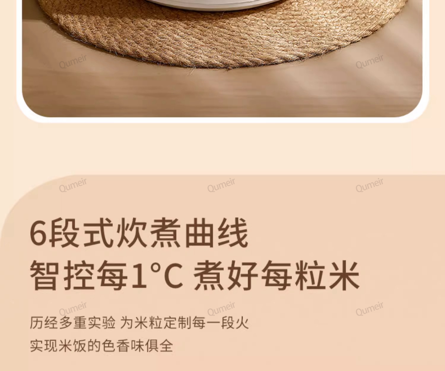 O1CN01rVhlUi2DTR8JA4PjM_!!2217643038610.jpg