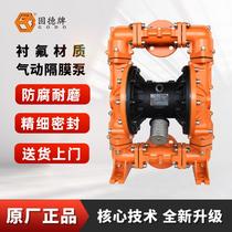 Winger Machinery brand steel lined PTFE pneumatic diaphragm pump BFQCF series explosion-proof fluid lined fluorine diaphragm pump
