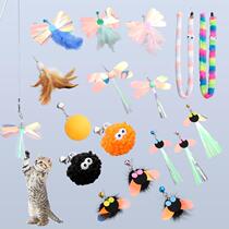 Cat Toy Plush Feather Cat Stick Replacement Head Collection Cat Self-Happiness Toy Pet Supplies