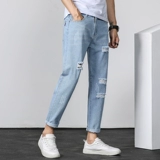 Демисезонные джинсы, заплатка для ремонта пятки, трендовые универсальные осенние штаны, облегающий крой, в корейском стиле