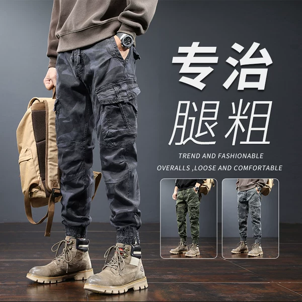 Товары от 雅绅骑士旗舰店