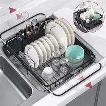 Sink Drying Rack - Dish Rack with Drainboard for Kitchen Cou