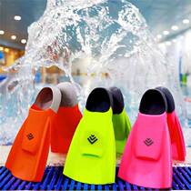 2023 new high-quality adult swimming fins professional training diving fins childrens snorkeling silicone short fins