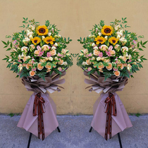 Opening flower basket Opening flowers Shanghai Tongcheng Express Housewarming celebration Anniversary sunflower opening flower basket net red