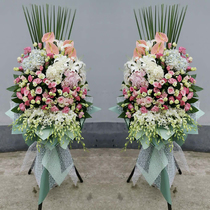 Shanghai high-end opening flower basket Opening flowers in the same city housewarming celebration Opening flower basket tripod style