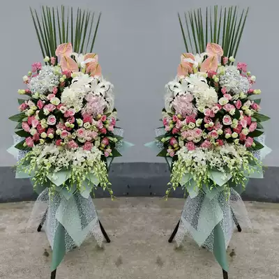 Shanghai high-end opening flower basket opening flowers city housewarming celebration opening flower basket tripod style