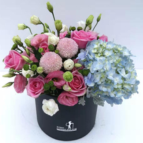 Flower delivery in the same city rose mashup portable opening housewarming concert Flower basket Birthday florist flower delivery