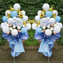 Net red balloon flower basket Shanghai Beijing opening flower basket Tongcheng Flower express opening birthday concert send flowers