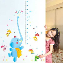 ()New cartoon elephant spraying water height stickers childrens room school classroom background decorative wall stickers