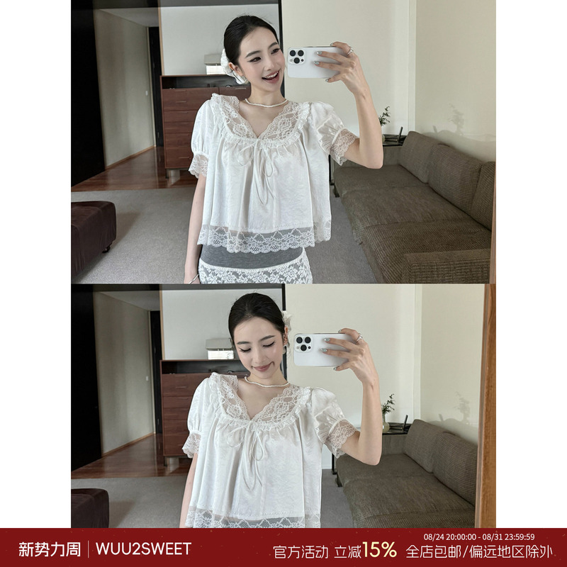 Wu Tai Tian Lyocell Acetate Lace Trim Patchwork Shirt V-Neck Puff Sleeve Loose Slimming Versatile Top Wu Tai Tian Lyocell Acetate Lace Trim Patchwork Shirt V-Neck Puff Sleeve Loose Slimming Versatile Top