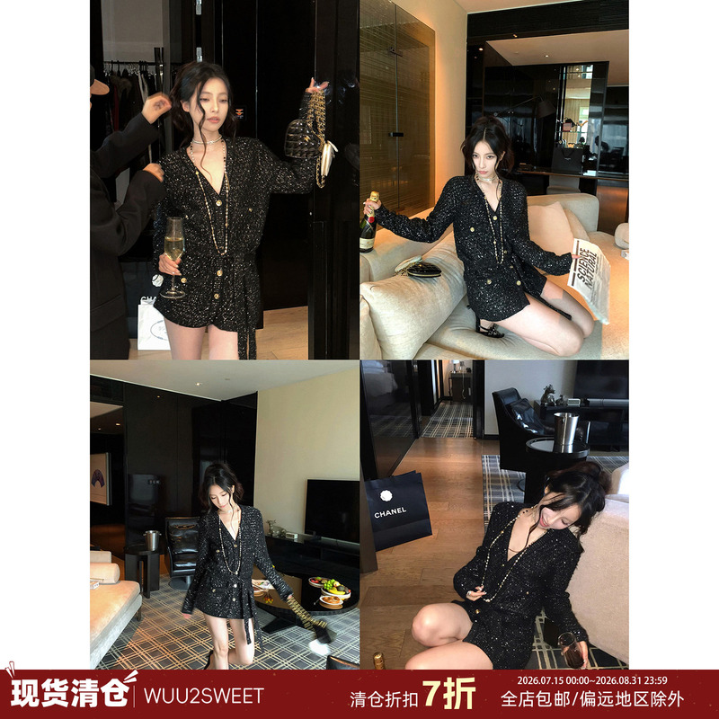 [in Stock Clearance] Wu Tai Tian's Chic and Elegant Sequined Mid-Length Warm Sweater Coat for Autumn and Winter