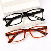 1 PC Reading Glasses Unisex Ultralight PC Frame Portable Pre