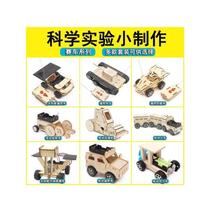 Childrens handmade wooden assembled electric remote control car for primary school students science and physics experiment set technology invention and production