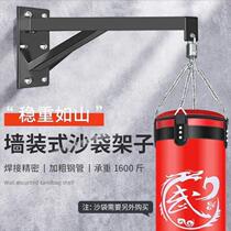 Boxing sandbag bracket wall mounted fixed indoor triangle plus coarse hanger fitness equipment household