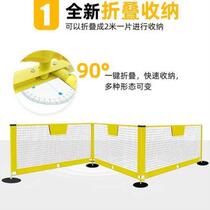 Cage football field kindergarten football fence primary school football field fence game guardrail isolation net inflatable stadium