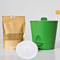 Bean sprout germination pot bean sprout barrel bean sprout machine household bean sprout tank mung bean sprout special basin homemade large-capacity artifact