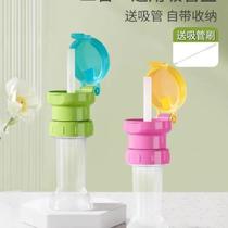 Mineral water straw cap portable drinking water artifact silicone straw anti-choking beverage water bottle conversion mouth replacement bottle cap