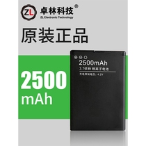 Japan imported Makita Zhuolin Technology mu meter original lithium battery 2500 3500 mAh mAh before placing an order