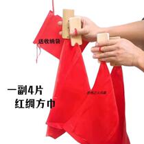 Adult Square Dance Quick board Childrens beginnics only to perform bamboo board toddlers New Years Day Six One red silk sounding board clip _