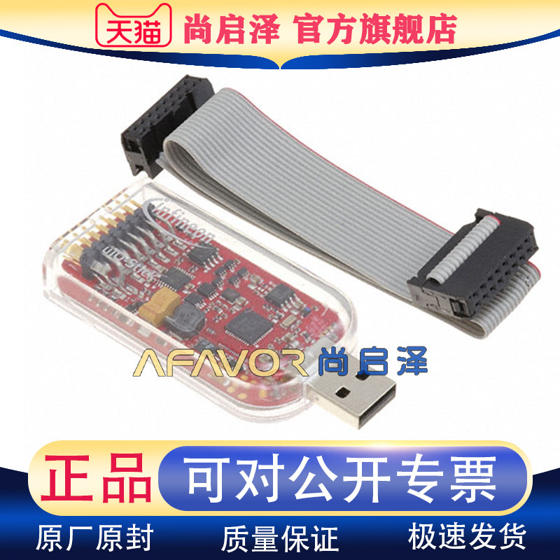 UIOSTICKTOBO1 Infineon 仿真下载器CONTROL BOARDS/KITS 接口板