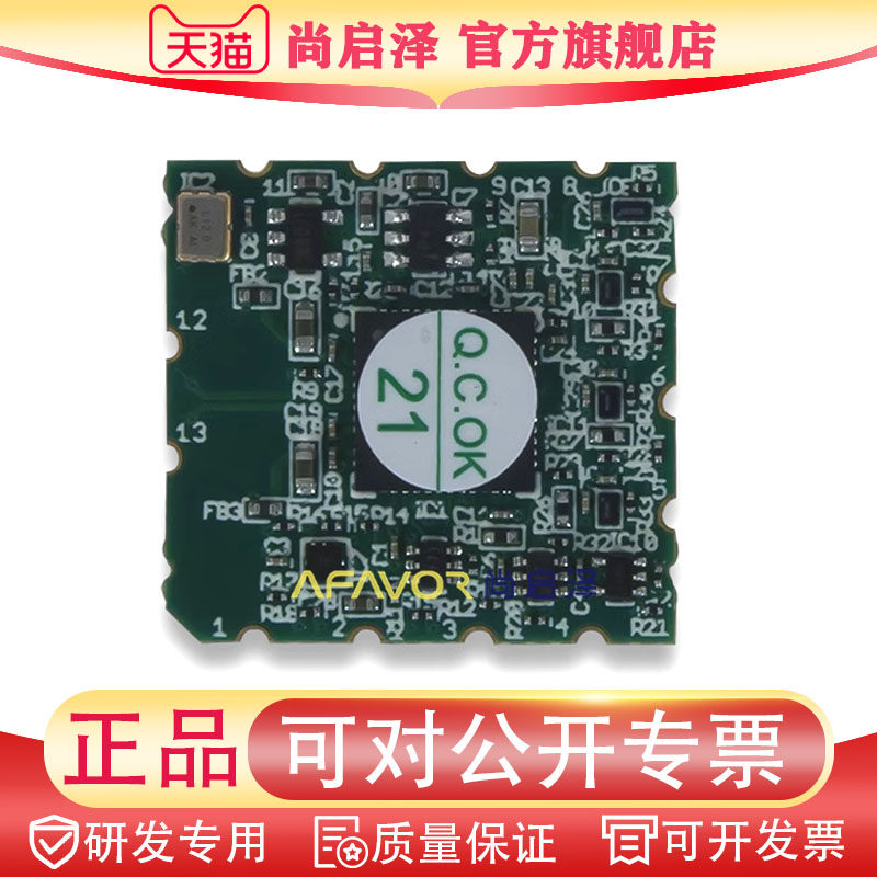 JTAG SMT2-NC FPGA下载器/调试器/烧录器 410-308Digilent/Xilinx