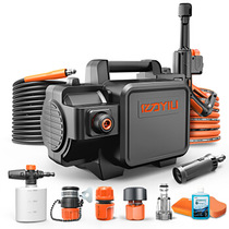 Yili car wash pump household high-pressure car wash machine electric YLQ4350C-B Black Knight cleaning machine 220V water gun head