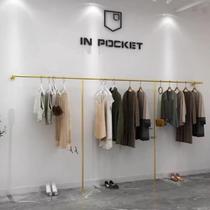 Clothing store display rack wall-mounted clothes hanger side-mounted floor-standing support display rack womens clothing store clothing rack
