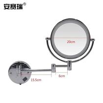 Bathroom Makeup Mirror Wall hangs folding elongated LED double-sided dresser Hotel silver charging mode 8