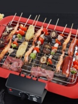 Household grill electric new machine two-plate electric skewers with external function multi-purpose meat barbecue grill Baijia charcoal oven grill Jie B product electromechanical