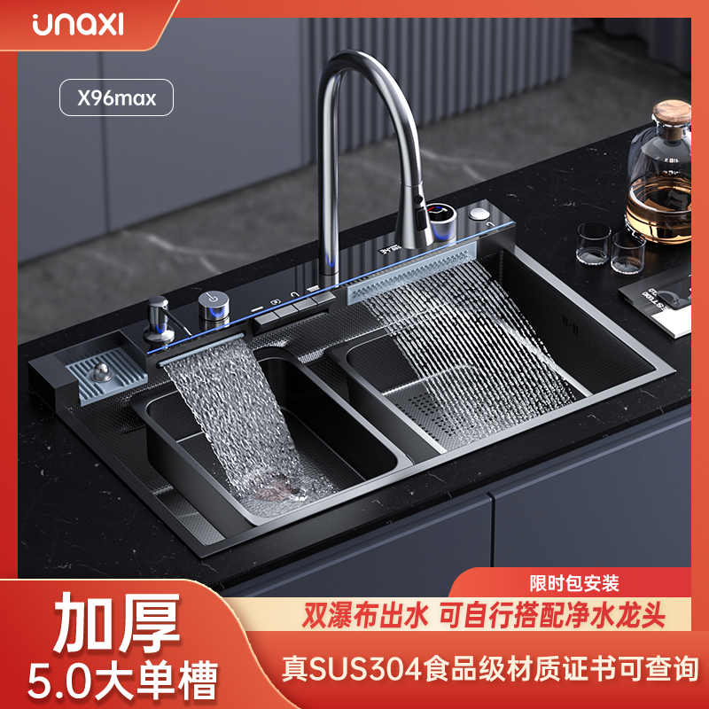 unaxi-X96max シンク 304 ホエール 5.0MM 厚手ステンレススチール 大型シングルトラフ 野菜シンク キッチンシンク