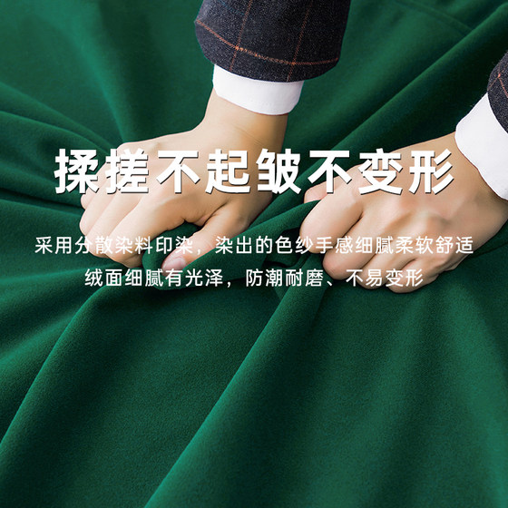 会议桌布办公长方形蓝色台布桌套罩酒店商务展会活动地推定制绒布