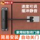 German automatic door closer buffer push-pull door closing device household large wooden door spring mute