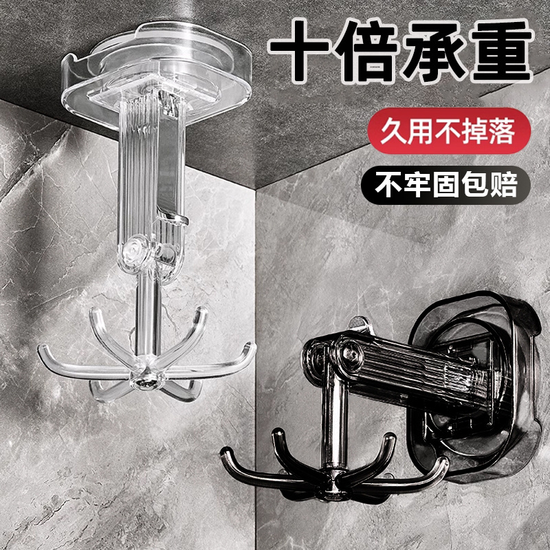 Kitchen Hook, Strong Adhesive Hook, Traceless Rotating Suction Cup, Wall-Mounted Storage Rack, Spatula Holder, No Drilling Required Kitchen Hook, Strong Adhesive Hook, Traceless Rotating Suction Cup, Wall-Mounted Storage Rack, Spatula Holder, No Drilling Required