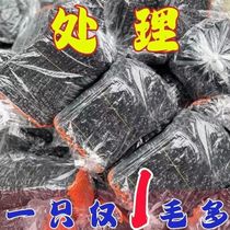 Thickened wear-resistant labor protection gloves cotton thread construction site work gloves machine repair housekeeping handling non-slip gloves cheap and durable