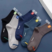 丨 Кофе 6 паров 丨 десять 丨 светло -серый 6 двойной 丨