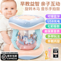 Aobei baby toys music clap drum 0-6-12 months baby early education educational carousel hand clap drum can