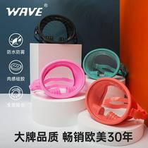 Panoramic wide field of view diving goggles anti-fog silicone waterproof snorkeling mask tempered glass diving goggles