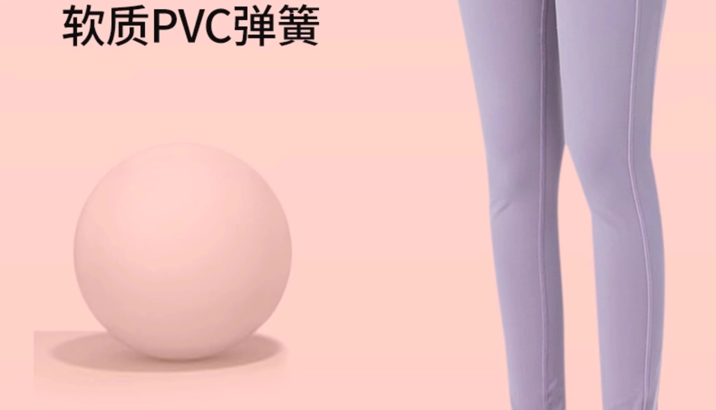 хулахуп 呼啦圈 瘦腰腹 护腰 收腹 加重 减肥 不伤腰 女 健身 瘦身 软体