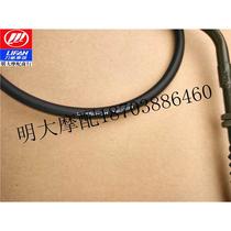 Lifan accessories 150-3H 150-K 150-H Xiaogui third generation clutch cable clutch wire drawing cable