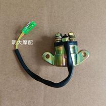 Lifan KPT200LF200-10LLF200-10DKPS200KPM200 starting relay starting relay