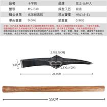 Outdoor multifunctional pickaxe hoe agricultural manganese steel cross pick small foreign pickaxe mountaineering pickaxe digging ice pick dual-purpose pickaxe axe