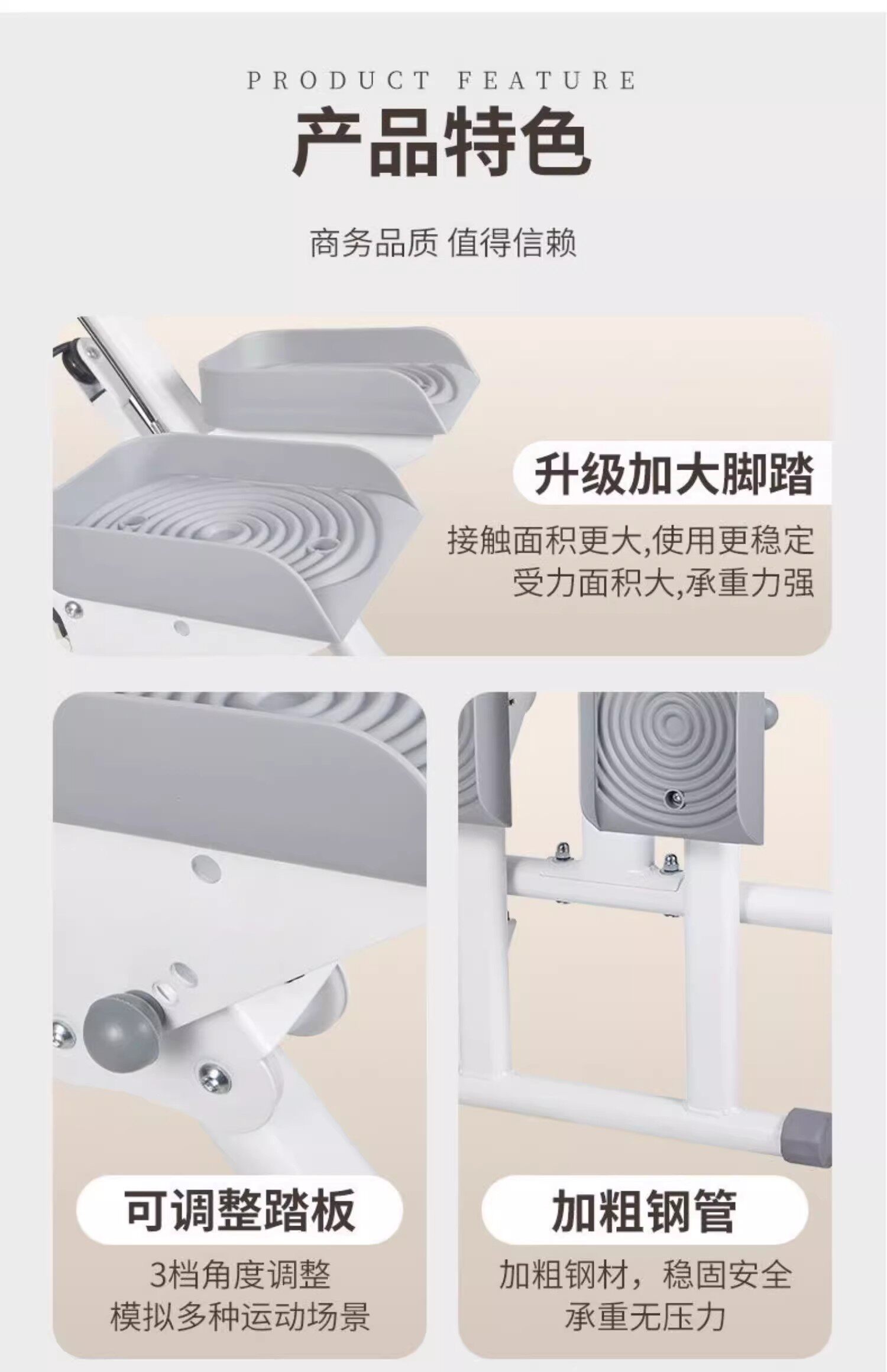 Степпер 爬楼机多功能踏步机室内运动攀爬架家用健身器减爬坡锻炼肥登山机