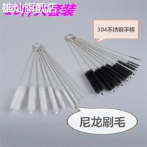 Japanese spout brush kettle milk bottle teapot spout cleaning artifact multi-functional small set fine mouth straw gap cleaner