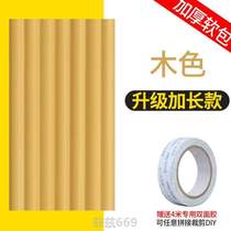 Skateboard self-adhesive fish edge protection bump double thickened anti-longboard rocker board edge anti-collision strip protective cover surf protection land