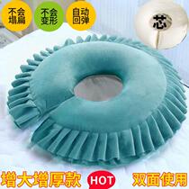 Lying pillow beauty salon special U-shaped beauty bed pillow massage bed hole face cushion massage bedside hole beauty pillow cushion
