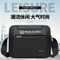 One-shoulder cross-body bag mens casual fashion waterproof simple nylon Oxford cloth outdoor mens business shoulder bag dropshipping