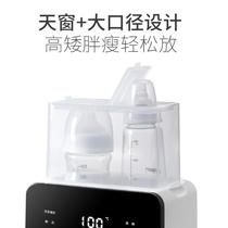 Bottle warmer automatic hot milk insulation baby breast milk thermostatic bottle warmer bottle sterilizer in stock